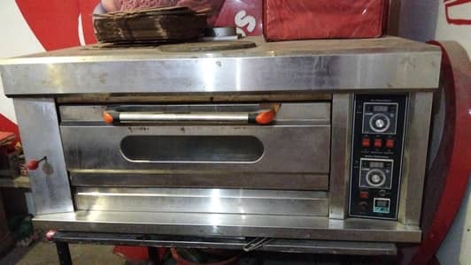 pizza Owen and burger shwarma Counter