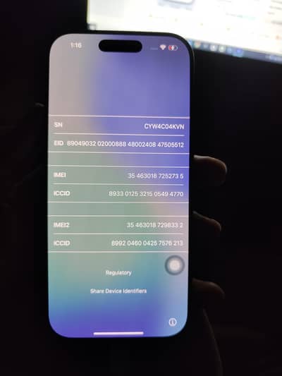Apple iPhone 17