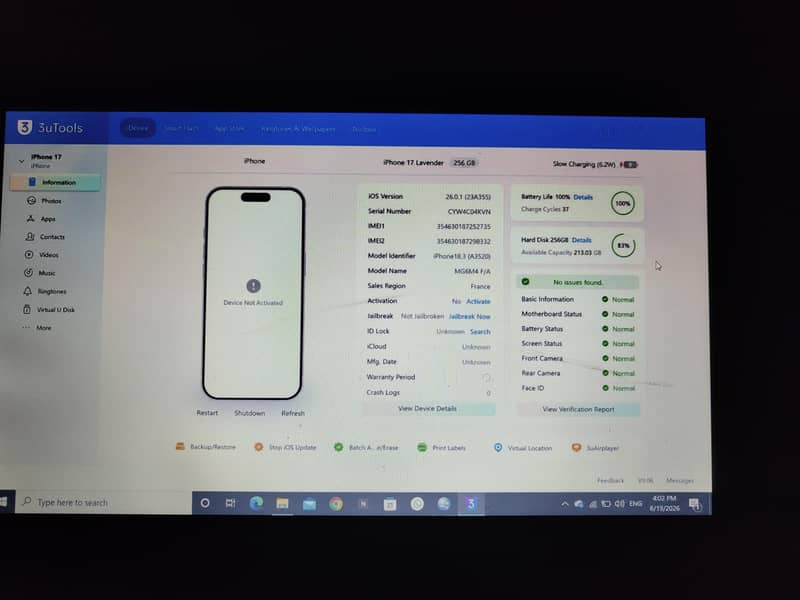 Apple iPhone 17 1