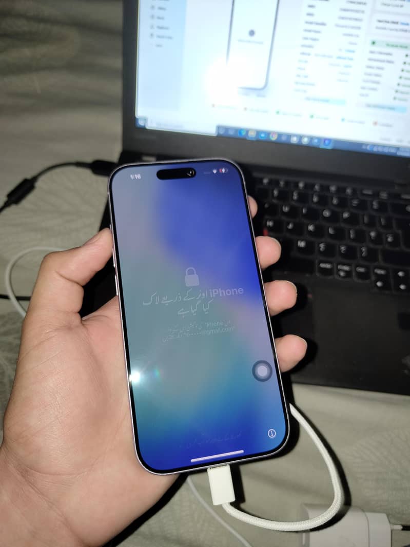 Apple iPhone 17 4