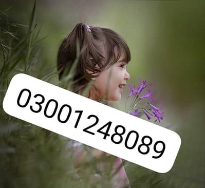 BABY CARE FEMALE HIRING URGENT FOR MY HOME
