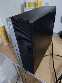 exchange or sell computer complete setup 5