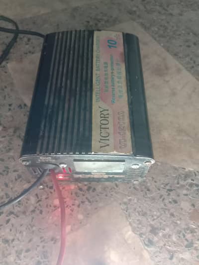 battery charger 12v