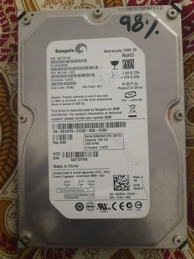 Hard Drive 0
