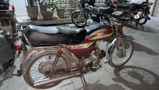 Honda CD 70cc project bike