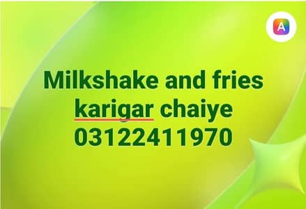 kitchen staff need jis ko Kam ata ho