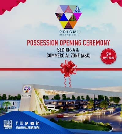 DHA 9 prism 10 Marla plot Available for Sale in very Reasonable price