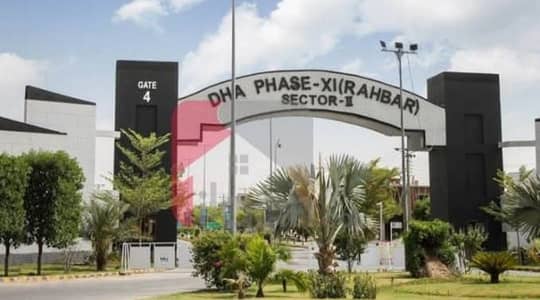 DHA Rahbar 4 Marla Commercial plot Available for Sale in very Reasonable price