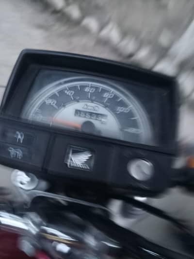 Honda cd 2025
