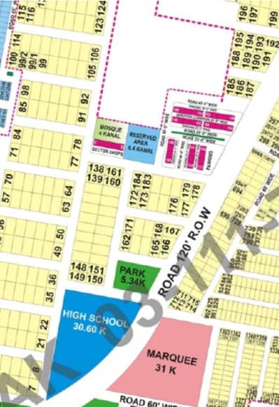 1-KANAL POSSESSION RESIDENTIAL PLOT LOCATED IN THE R BLOCK OF DHA PHASE 9 PRISM LAHORE.