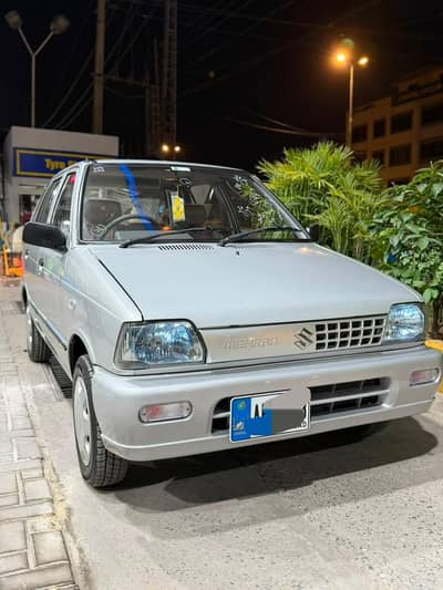 bumper to bumper scrachless mahran lover