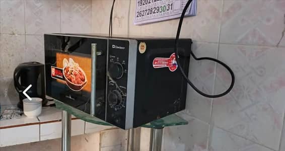 Dawlane micro oven runing condition