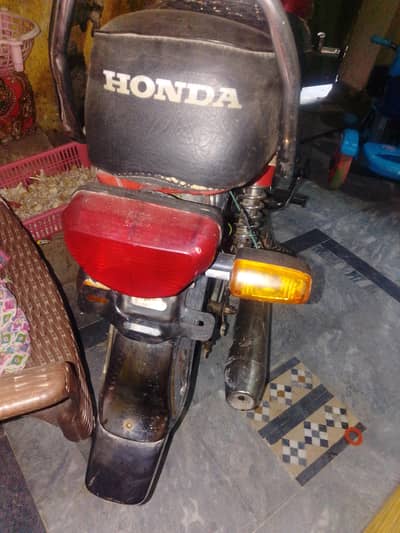 exchange with old model 125
