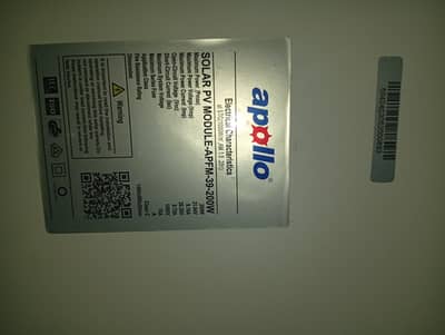 Apollo 200W Solar Panel