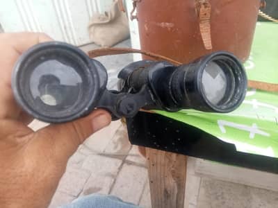 binocular