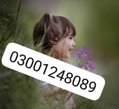 BABY CARE FEMALE HIRING URGENT FOR MY KID CARE