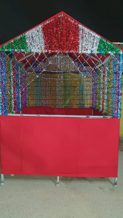 Portable Sabeel, Tent, Qanat, Tables & Chairs for rent