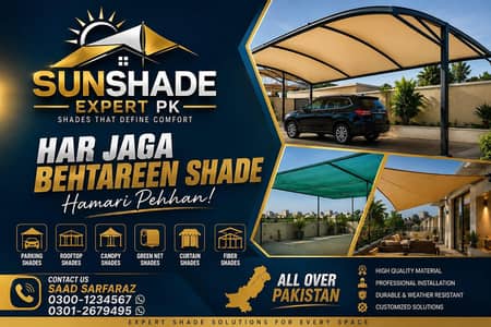 royal sun shades