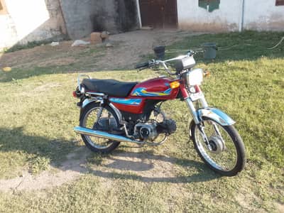 Yamaha dhoom yd 70