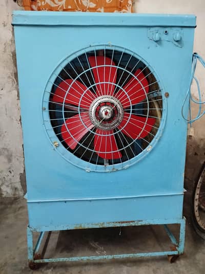 Air Cooler