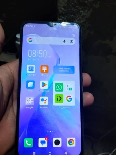 Infinix Smart 7