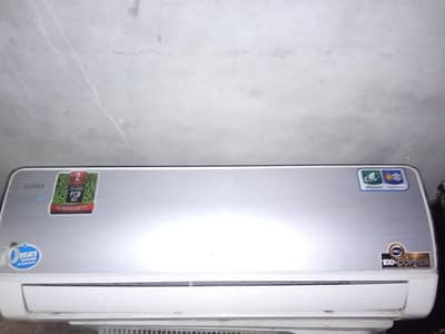 pel DC inverter