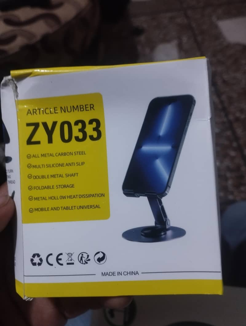 mobile stand 1