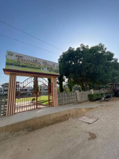 120 SQYRDS RESIDENTIAL PLOT AVAILABLE BEST OPPORTUNITY FOR INVESTMENT
