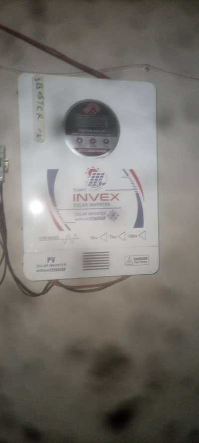 7 kw Desi inverter 20 days use only