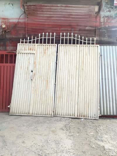 Iron Gate