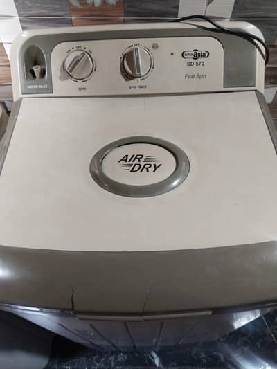 air dryer