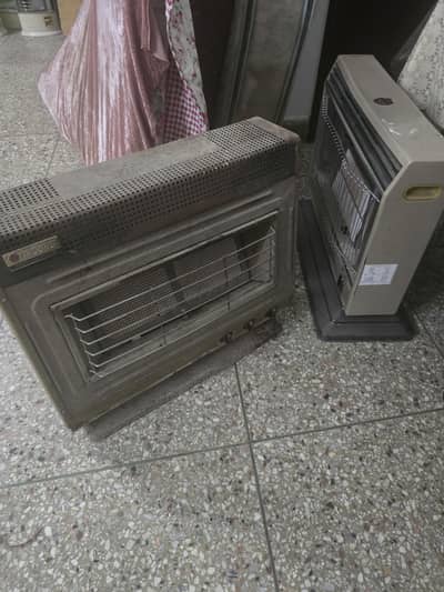 nasgas heaters