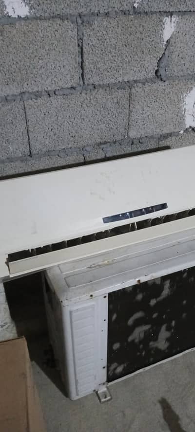 Gree AC used sada
