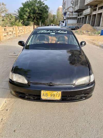 Honda Civic EXi 1995 final price