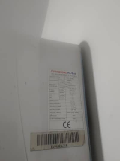1.5ton Changhung ruba DC inverter