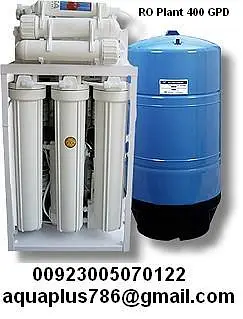 Poultry Farm RO Water Plant For Sheds Birds Farming Drinking Water — photo 4