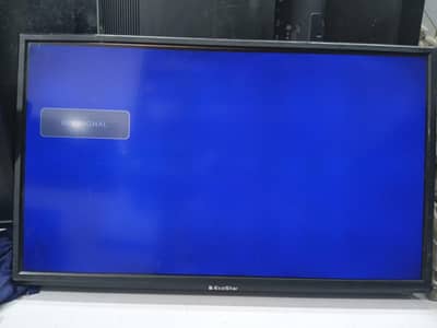 led Eco star