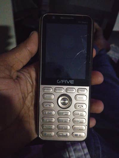 4g smart phone