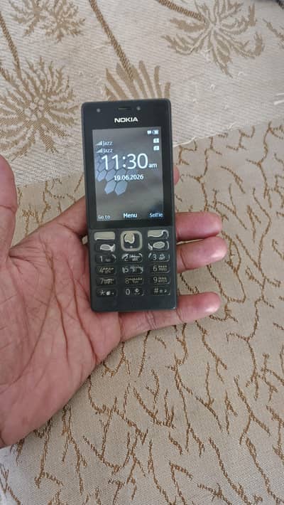 nokia 21 03247264656