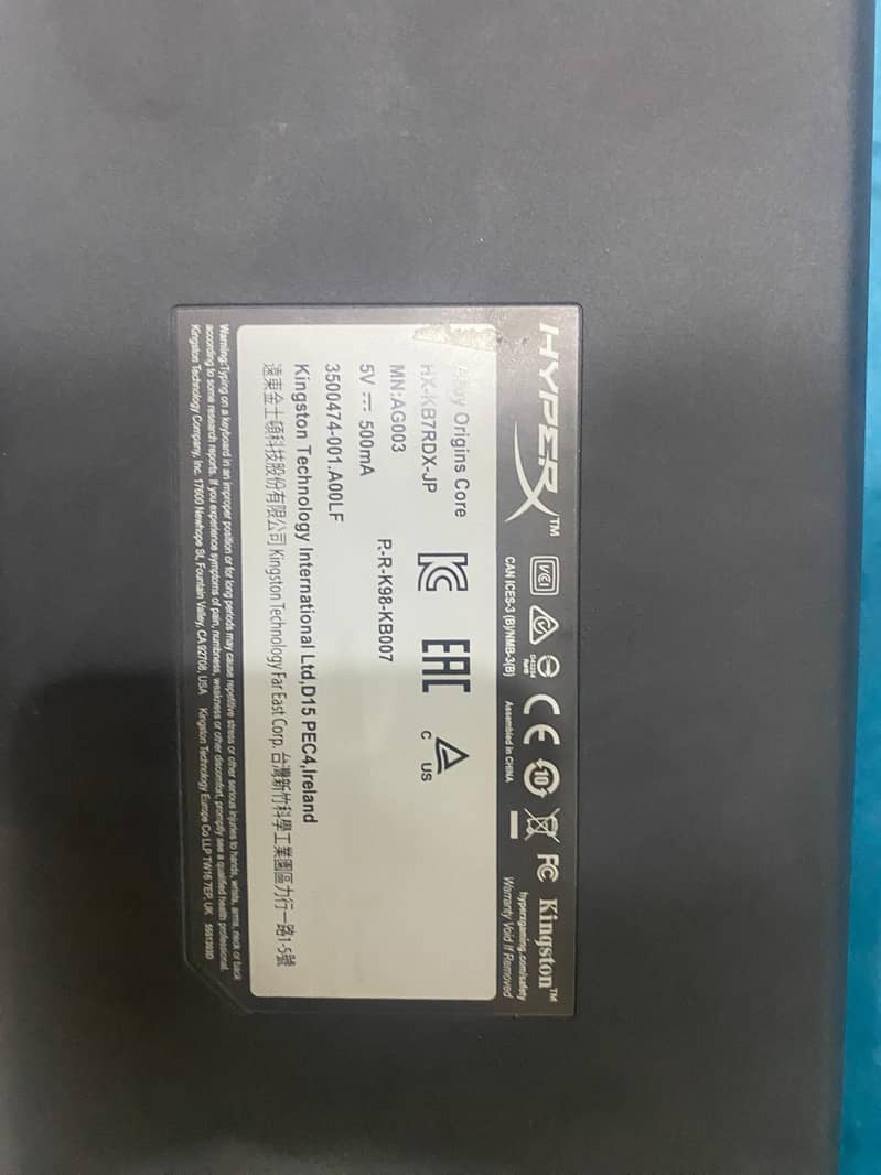 HyperX keyboard 6