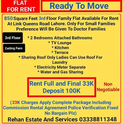 3rd Floor Family Flat For Rent At Link Queens Road Lahore