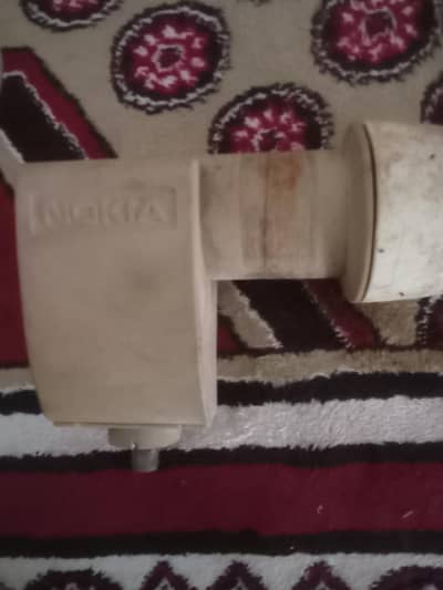 LNB C band and KU band universal
