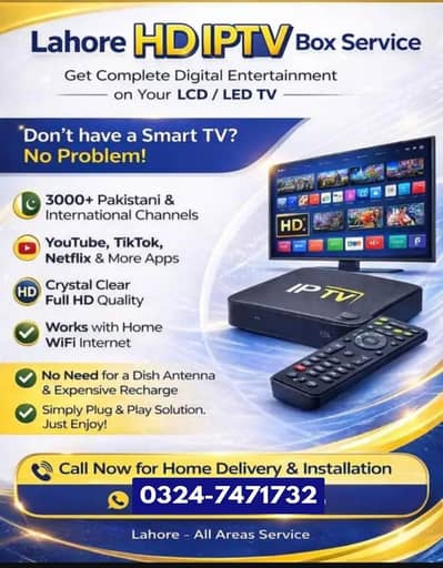 Lahore hd dish antenna tv service 03247471732