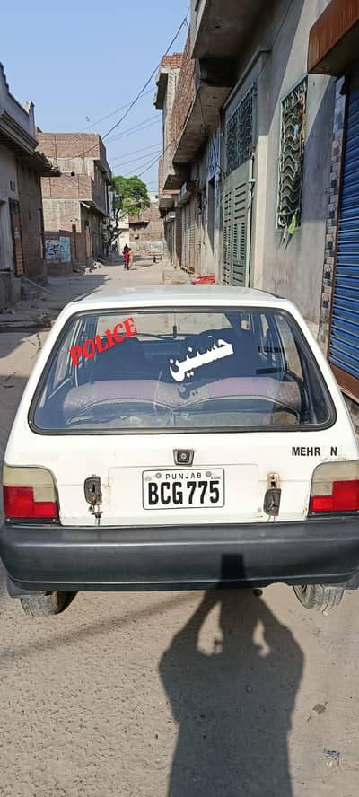 Suzuki Mehran VXR 2006