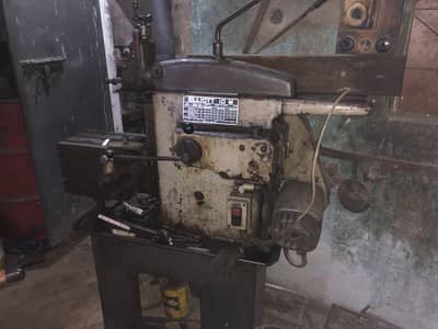Shaper machine for sale