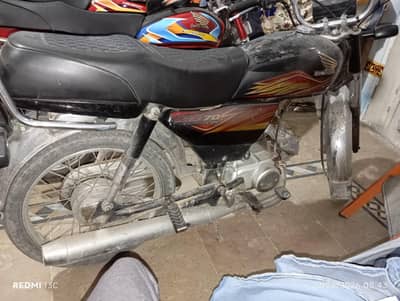honda CD70