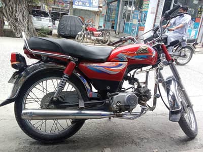 urgently sale used but 10/10 new condition whatsap o3oo742o7533