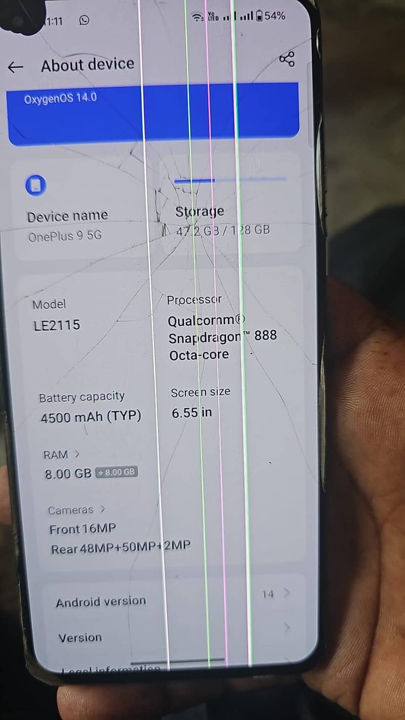 oneplus 95G 1