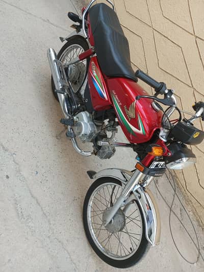 antique Honda cd70