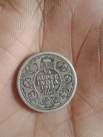 British India 1918 quarter rupee king George v old silver coin